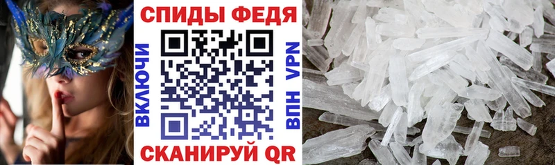 гидра как зайти  Галич  АМФ 97% 