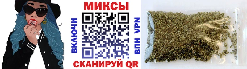 Бутират бутандиол  Галич 