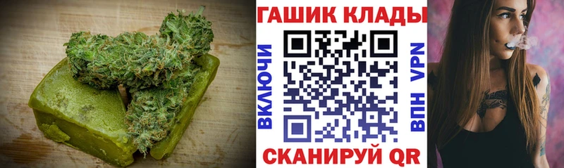 Печенье с ТГК марихуана  купить наркотик  Галич 