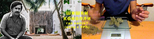 экстази Абдулино