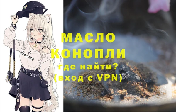 трава Семикаракорск