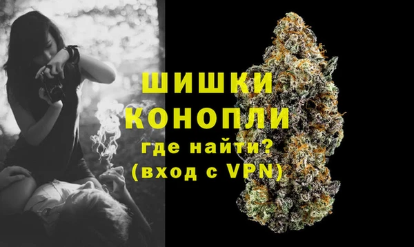 экстази Абдулино